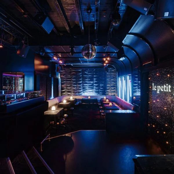 A vibrant nightlife hotspot in Zurich, Switzerland.