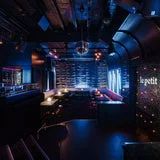 A vibrant nightlife hotspot in Zurich, Switzerland. thumbnail 1